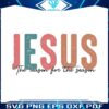 jesus-the-reason-for-the-season-faith-christmas-svg-download
