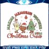 retro-making-memories-together-christmas-crew-2023-svg
