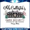 mccallister-home-security-christmas-vacation-png-file