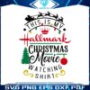 vintage-my-hallmark-christmas-movie-watching-svg-file