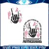 motherhood-some-day-i-rock-it-skeleton-hand-svg-file