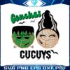 conchas-and-cucuys-frankenstein-and-bride-of-franken-svg