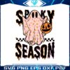 spooky-season-cute-and-scary-ghost-svg-graphic-design-file