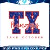 texas-rangers-take-october-mlb-postseason-png-download