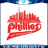 i-keep-dancing-on-my-own-phillies-svg-cutting-digital-file