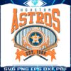 vintage-houston-astros-est-1962-baseball-svg-file-for-cricut