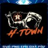 baseball-houston-astros-h-town-svg-graphic-design-file