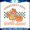 emergency-department-gobble-squad-svg-file-for-cricut