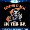 horror-ghost-creepin-it-real-in-the-er-svg-download-file