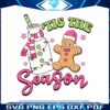 retro-tis-the-season-christmas-light-gingerbread-svg-file