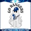 retro-go-rangers-spooky-baseball-png-sublimation-file