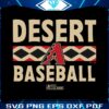 desert-baseball-arizona-diamondbacks-world-series-svg-file