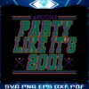 retro-arizona-party-like-its-2001-svg-cutting-digital-file