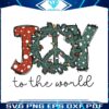 joy-to-the-world-christmas-wreath-svg-cutting-digital-file