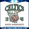 vintage-boston-celtics-basketball-1946-svg-cutting-file