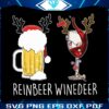 winedeer-reinbeer-couples-christmas-svg-cutting-file