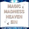magic-madness-heaven-sin-blank-space-lyrics-svg-file