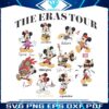 vintage-disney-mickey-the-eras-tour-png-sublimation-file