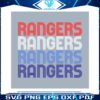 texas-rangers-world-series-baseball-svg-file-for-cricut