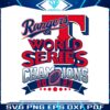 texas-world-series-champions-2023-svg-graphic-design-file