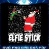 santa-claus-elfie-stick-christmas-svg-digital-cricut-file