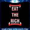 eat-the-rich-strike-teeth-svg-graphic-design-file