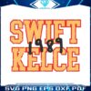 swift-kelce-1989-version-travis-kelce-svg-download-file