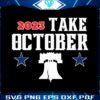 vintage-phillies-take-october-2023-svg-graphic-design-file