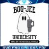 funny-boo-jee-university-home-of-the-material-ghouls-svg