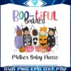 bootiful-babies-mother-baby-nurse-png-sublimation-file