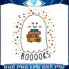 booooks-halloween-ghost-reading-svg-digital-cricut-file