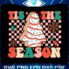 tis-the-season-christmas-tree-cake-svg-cutting-digital-file