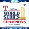 texas-rangers-2023-world-series-champions-locker-room-svg