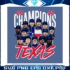 texas-baseball-champions-team-players-2023-png-file