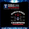 texas-world-series-champions-milestone-schedule-svg-file
