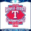retro-2023-world-series-champions-texas-baseball-svg-file