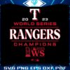 texas-2023-world-series-champions-baseball-svg-cricut-file