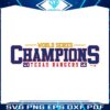 vintage-world-series-champions-texas-rangers-svg-file