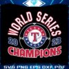 world-series-2023-champions-texas-mlb-svg-download