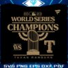 vintage-texas-world-series-champions-mlb-season-svg-file