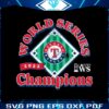 retro-world-series-champions-2023-texas-svg-download