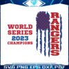 texas-rangers-world-series-2023-baseball-svg-download