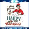 have-yourself-a-harry-little-christmas-svg-for-cricut-files