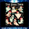 the-eras-tour-cute-santa-ghost-svg-digital-cricut-file
