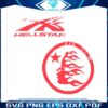 retro-hellstar-sport-logo-brand-svg-cutting-digital-file