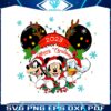 mickey-donald-goofy-merry-christmas-2023-svg-download