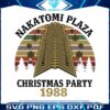 vintage-nakatomi-plaza-christmas-party-1988-svg-cricut-file