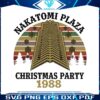 vintage-nakatomi-plaza-christmas-party-1988-svg-cricut-file