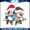 bluey-and-bingo-christmas-lights-svg-digital-cricut-file