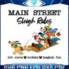 funny-main-street-sleigh-rides-disney-characters-svg-file
